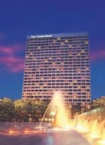 City Garden Hotel - Hong Kong